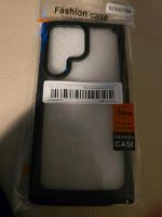 2 x Case / Hülle/Cover für Samsung S23 Ultra / Dortmund Nordrhein-Westfalen - Hagen Vorschau