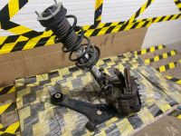 Ford Fiesta VI Achsschenkel  Federbein vorne links 8V5118K001BH Nordrhein-Westfalen - Gelsenkirchen Vorschau