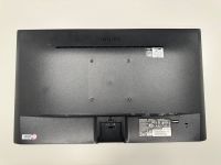 Philips lCD Monitor Bayern - Coburg Vorschau