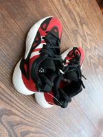 Adidas Originals Baby-Jungen Trae Unlimited 2 Sneaker Niedersachsen - Göttingen Vorschau