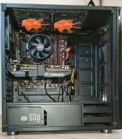 Gaming PC mit GTX 1070TI Niedersachsen - Loxstedt Vorschau