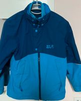 Jack Wolfskin Jacke Sachsen - Hoyerswerda Vorschau