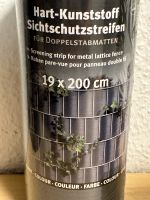 6 x Sichtschutzstreifen hart PVC Zaunblenden Doppelstabmatten Schleswig-Holstein - Lübeck Vorschau