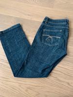 Schöne Promod Jeans Hose Gr. 38/40 Gr. 29/32 Hessen - Eltville Vorschau