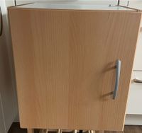 Aufsatzschrank 43x40x38 Buche HWR Küche Garage Keller Niedersachsen - Walsrode Vorschau