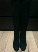 Stiefel Minelli gr.39 neu Berlin - Lichterfelde Vorschau