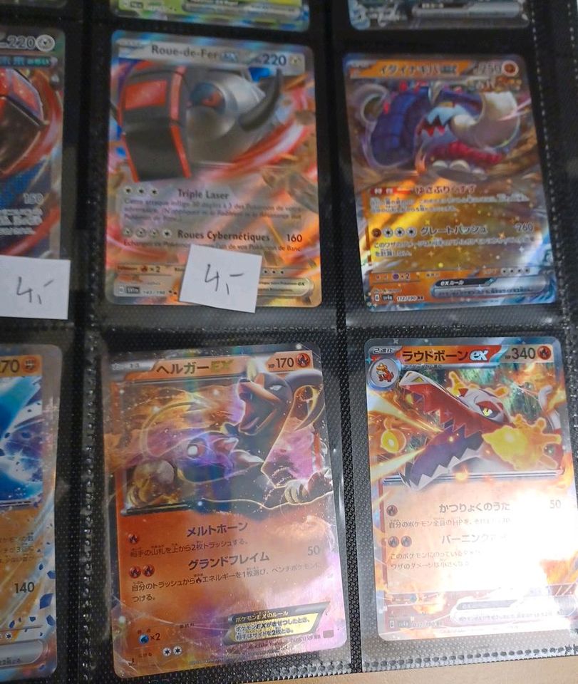 Pokemon ex Original Zustand NM in Brachtendorf