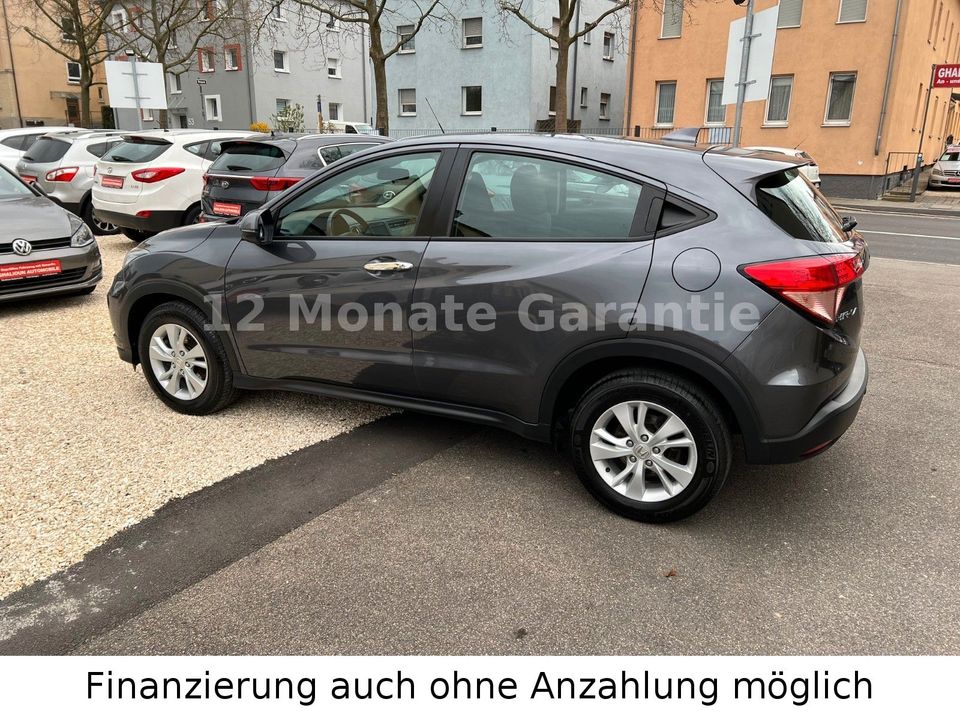 Honda HR-V 1.5 Elegance 96 kW i-VTEC KAT Top Zustand in Stuttgart