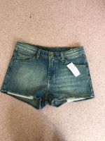 Neu Jeans Short Größe 34 Hessen - Gießen Vorschau