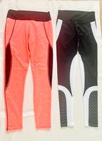 Leggings Gr.S/M Brandenburg - Baruth / Mark Vorschau