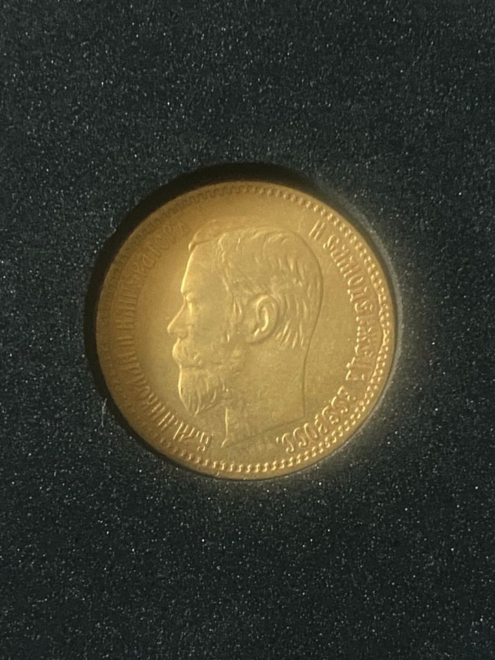 5 Rubel Goldmünze Zar Nikolaus II in Rendsburg