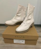 Cremeweiße butterweiche Unisa Echtleder Boots/Stiefel Gr. 38 Nordrhein-Westfalen - Engelskirchen Vorschau