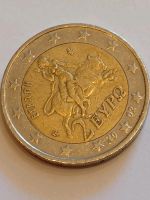 2 Euro Münze Griechenland 2002 Baden-Württemberg - Adelsheim Vorschau