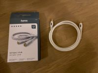 Hama 3m SAT-Kabel F Stecker 120dB Kr. München - Riemerling Vorschau