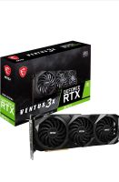 Grafikkarte MSI RTX 3070 Ti Ventus 3x 8GB Rheinland-Pfalz - Dernau Vorschau