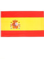 Spanien Fahne Neu Nordrhein-Westfalen - Marl Vorschau