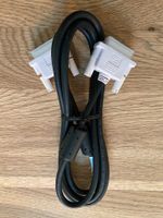 DELL Video Kabel 45303030300160R Dvi Stecker Neu und OVP Berlin - Mitte Vorschau