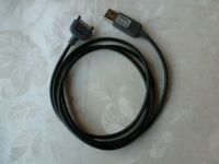 Nokia USB-Datenkabel  " CA-53 " Baden-Württemberg - Tengen Vorschau