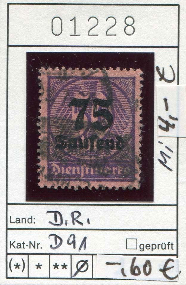 Deutsches Reich - Dienstmarken gem. Scans - einzeln erhältlich... in Köln