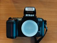 Nikon Spiegelreflexkamera analog Niedersachsen - Apensen Vorschau
