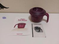 Tupperware Junior Reis-Meister 550 ml lila Brombeere Bochum - Bochum-Mitte Vorschau