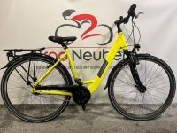 VICTORIA Trekking 1.7 Trekking Fahrrad 28 Zoll 7 Gang Hessen - Neuberg Vorschau