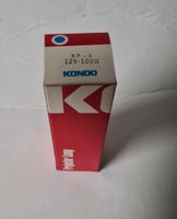 Kondo Projector Lamp KP-8 12V 100W Baden-Württemberg - Frittlingen Vorschau