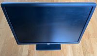 Monitor Dell 24 Zoll U2412M Innenstadt - Köln Altstadt Vorschau