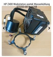 HP CPU Wasserkühler Wandsbek - Hamburg Farmsen-Berne Vorschau