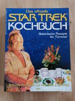 Star Trek Kochbuch ein Muss für jeden Fan - Rarität Rheinland-Pfalz - Lahnstein Vorschau