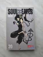 Soul Eater Band 20, Carlsen Manga Deutsch Rheinland-Pfalz - Germersheim Vorschau