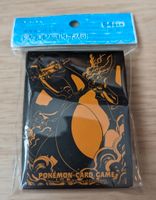 Pokémon Center TCG Hüllen - Gigadynamax Glurak, aus Japan, neu! Duisburg - Duisburg-Mitte Vorschau