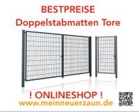 Zaun direkt vom Hersteller. Doppelstabmatten Sichtschutz Tore Hessen - Heusenstamm Vorschau