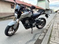 Honda CB125R Silber Niedersachsen - Gieboldehausen Vorschau