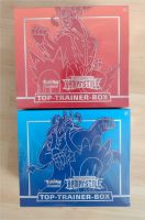 2 Pokemon Kampfstile Schwert&Schild Top Trainer Box rot blau Bayern - Freising Vorschau