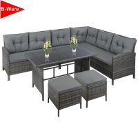 B-WARE * Polyrattan Lounge Sitzgruppe Kr. Altötting - Töging am Inn Vorschau