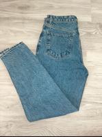 Jeans Zara Bayern - Rimpar Vorschau