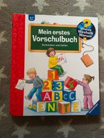 Wieso Weshalb Warum Buch  - Mein erstes Vorschulbuch Düsseldorf - Oberkassel Vorschau