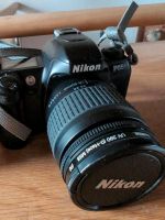 Kamera Nikon F65, mit weiteren Objektiv und Tasche Niedersachsen - Seevetal Vorschau