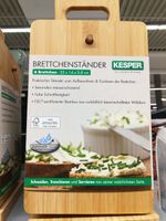 Brettchenständer+6 Brettchen aus Holz, neuwertig Niedersachsen - Wietmarschen Vorschau