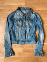 Jeansjacke Only Gr. 36 Leipzig - Leipzig, Zentrum-Nord Vorschau