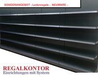 5m Wandregal Ladenregal Warenregal Kioskregal Zigarettenregal Brandenburg - Seddiner See Vorschau