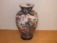 Große alte Vase aus Japan Dortmund - Scharnhorst Vorschau