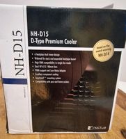 Noctua NH-D15 CPU Kühler Bayern - Uffenheim Vorschau