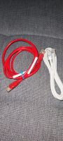 Lan Kabel cat5 2x 1 Meter Nordrhein-Westfalen - Meerbusch Vorschau