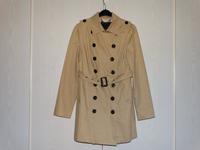 Schöner Amisu Trenchcoat 36 beige wie Neu Jacke Mantel NP 60€ Niedersachsen - Wahrenholz Vorschau