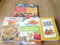 5 Kochbücher türkische, indonesische, indische, chinesische Küche Baden-Württemberg - Edingen-Neckarhausen Vorschau