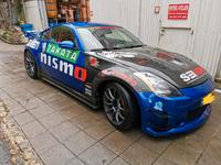 Nissan 350z 280PS Rheinland-Pfalz - Trier Vorschau