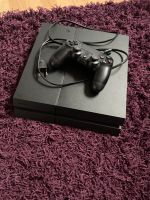 PlayStation 4 500GB inkl. Spiele Rheinland-Pfalz - Krottelbach Vorschau