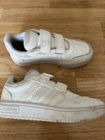 Adidas Schuhe Kinder weiß Schleswig-Holstein - Lübeck Vorschau